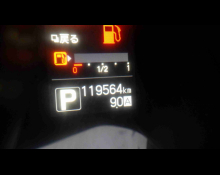 Nissan NV200 2020