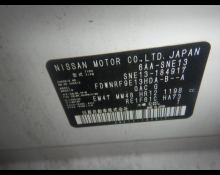 Nissan Note 2023