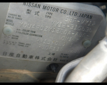 Nissan AD 2022