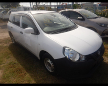 Best Price Used Van Cars For Sale in Japan