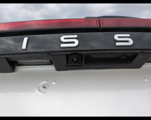 Nissan Note 2022