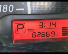 Nissan March 2023