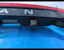 Nissan Note 2023