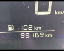Nissan Note 2023