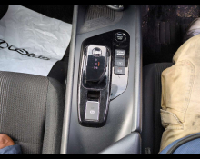 Nissan Note 2023