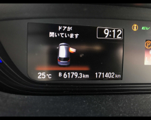 Honda Freed 2020