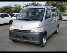 Toyota Town ace Van 2020