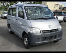 1990 to 2021 Used Cars For Sale In Japan