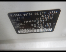 Nissan Note 2022