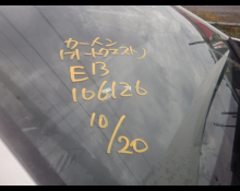 Nissan Note 2022