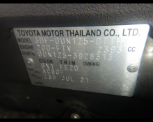 Toyota Hilux 2021