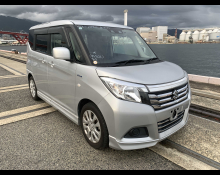 1990 to 2021 Used Cars For Sale In Japan