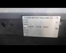 Toyota Hilux 2021