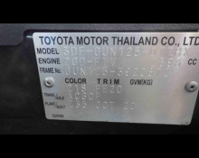 Toyota Hilux 2021