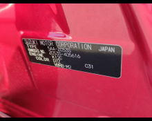 Suzuki Swift 2022