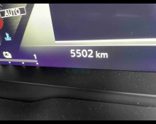 Nissan X-Trail 2025