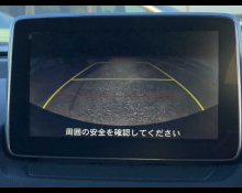 Mazda Demio 2016