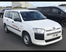 Best Price Used Stationwagon Cars For Sale in Japan