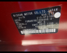 Nissan Note 2022
