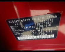 Nissan Note 2022