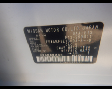 Nissan Note 2023