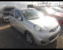 Used Nissan March Cars For Sale in Japan