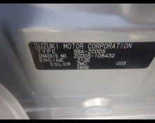 Used Suzuki Swift Cars For Sale in Japan