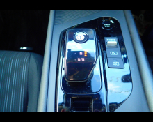 Nissan Note 2024