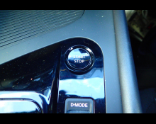 Nissan Note 2024