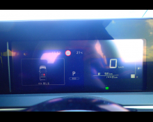 Nissan Note 2024