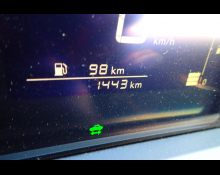 Nissan Note 2024