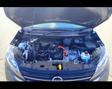 Nissan Note 2024