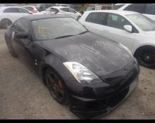 Used Nissan Fairlady z Cars For Sale in Japan