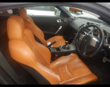 Nissan Fairlady Z 2003