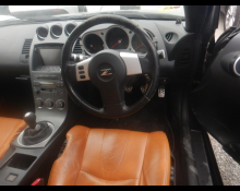 Nissan Fairlady Z 2003
