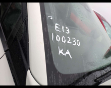 Nissan Note 2022