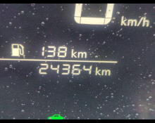 Nissan Note 2022