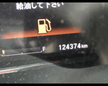 Honda Shuttle 2020