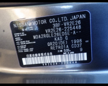Best Price Used Van Cars For Sale in Japan