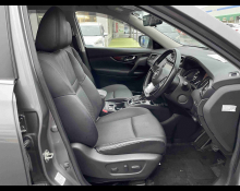 Nissan X-Trail 2021