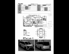 Used Japanese Cars For Sale At Best Price