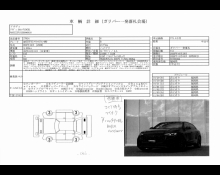 Used Japanese Cars For Sale At Best Price