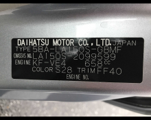Daihatsu Move 2021