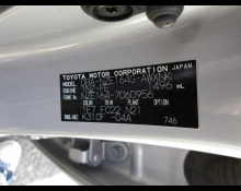 Toyota Corolla Fielder 2018