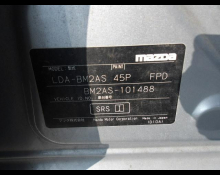 Mazda Axela Sports 2018