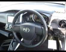 Toyota Corolla Fielder 2018