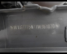 Volkswagen Tiguan 2018