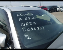 Toyota Corolla Fielder 2018