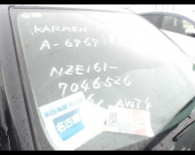 Toyota Corolla Fielder 2013