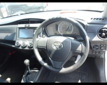 Toyota Corolla Axio 2018